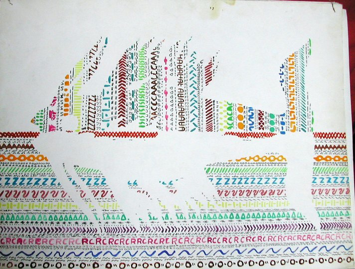 Loading Image