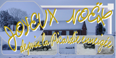 Voeux 2009 Noël_Picardie_enneigée - C. Roques